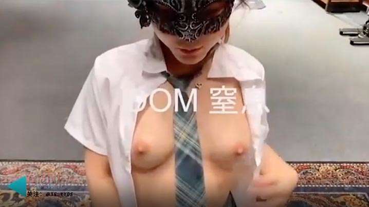 推特大神dom女老板S轉變爲sub後的升級之路從高傲的女s徹底進化爲sub母狗肉便器- www.jdav.vip