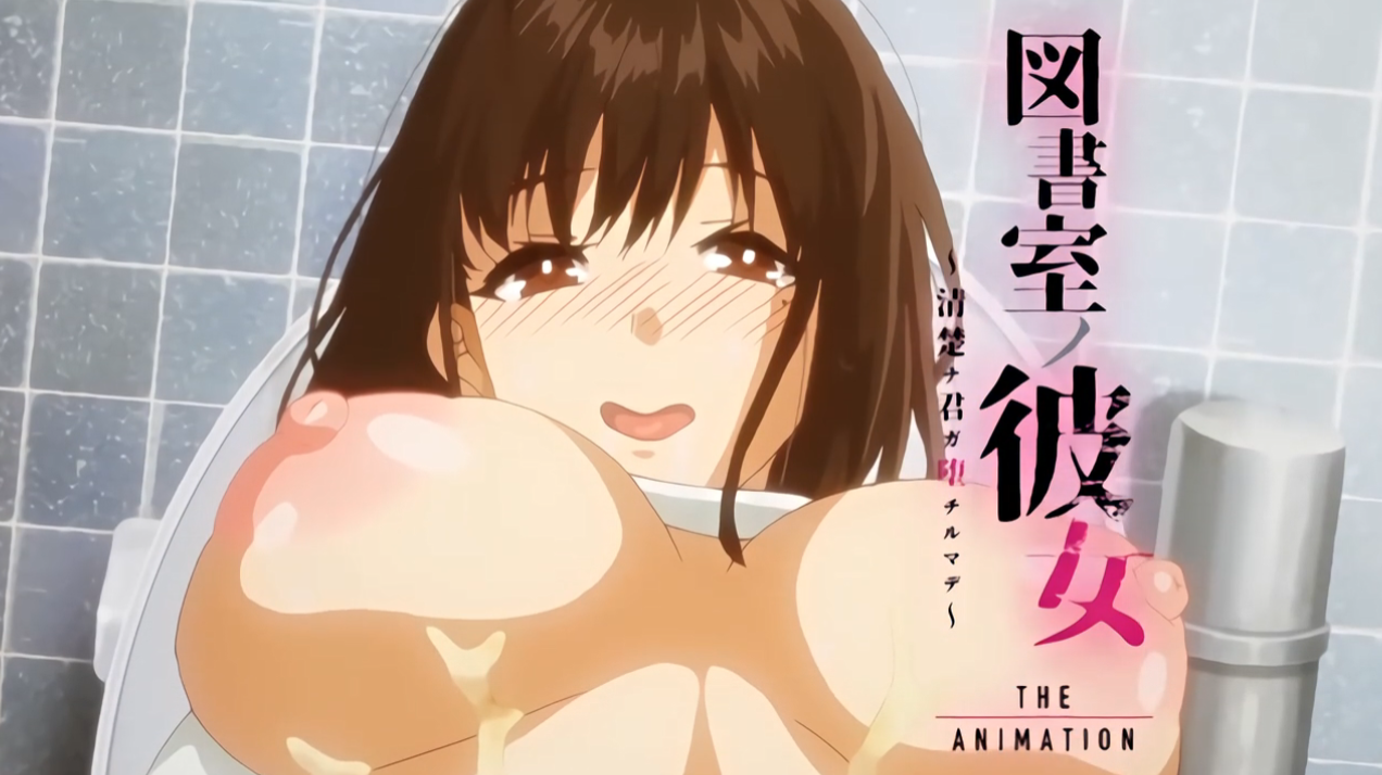 中文字幕圖書室的女朋友第三集- www.jdav.vip