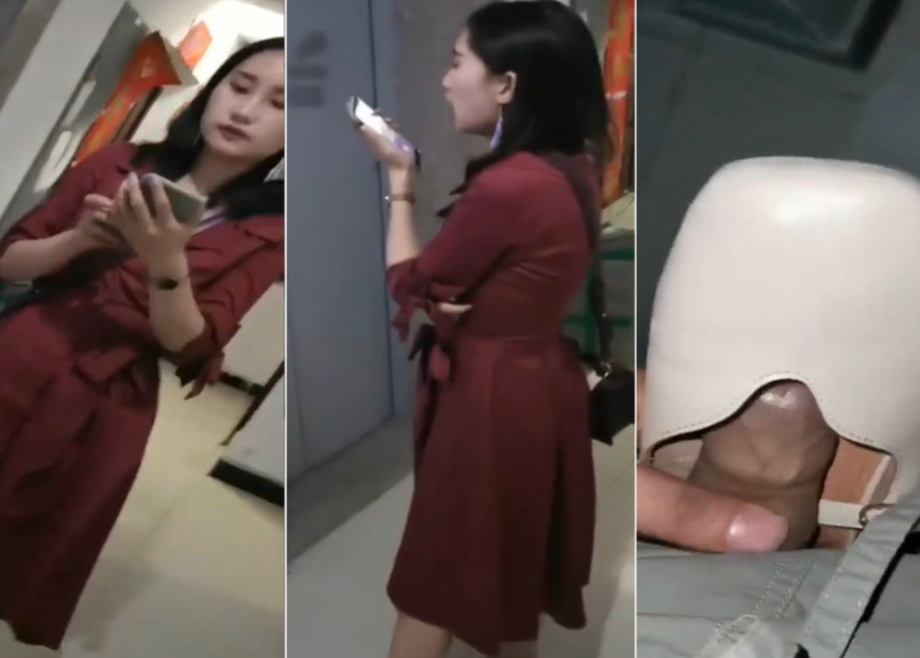 20205664855用户上传尾随打胶系列一- www.jdav.vip