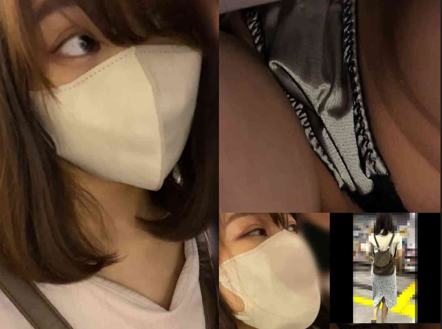 20208025299用户上传地铁痴汉猥亵抠逼- www.jdav.vip