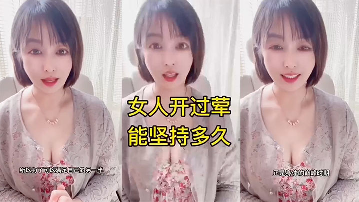 性知.识知己知.彼百战.不殆来学.习吧- www.jdav.vip