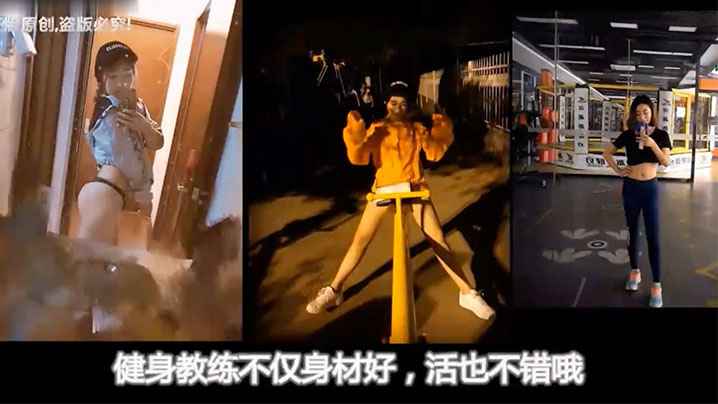健身教练和职业OL的3P游戏两大美女玩得嗨爆用道具调教到高潮后抢着吃鸡巴求操轮流干也满足不了- www.jdav.vip