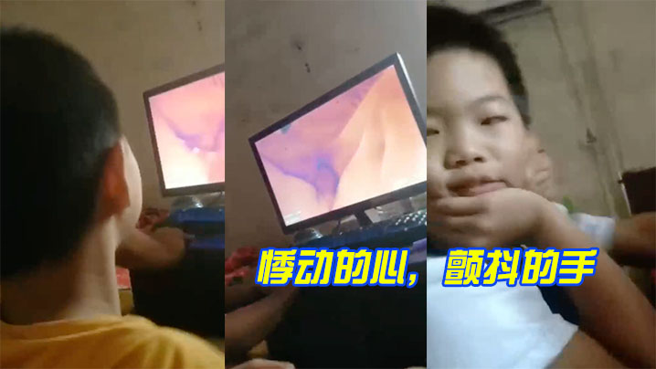 悸动的心颤抖的手- www.jdav.vip