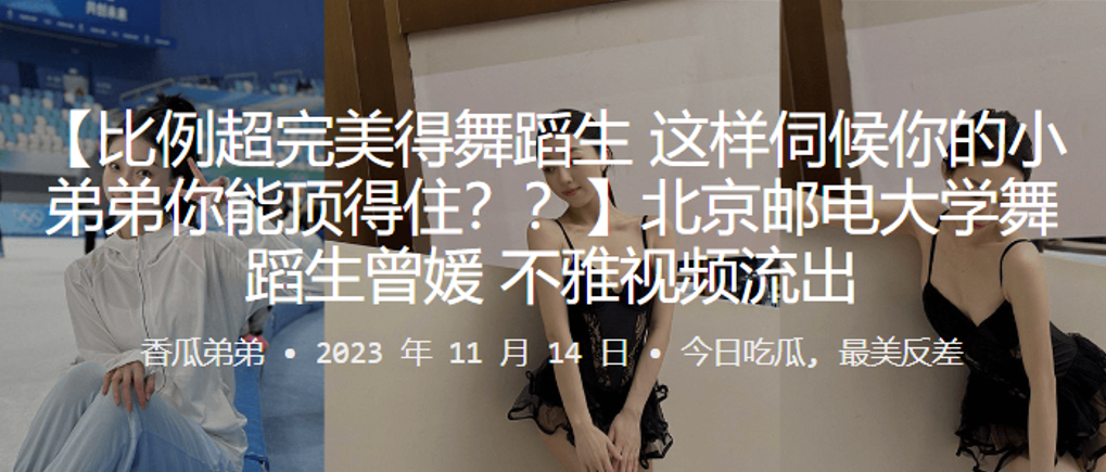 比例完美舞生伺候的小弟能顶得住- www.jdav.vip
