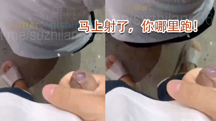 马上射了你哪里跑- www.jdav.vip