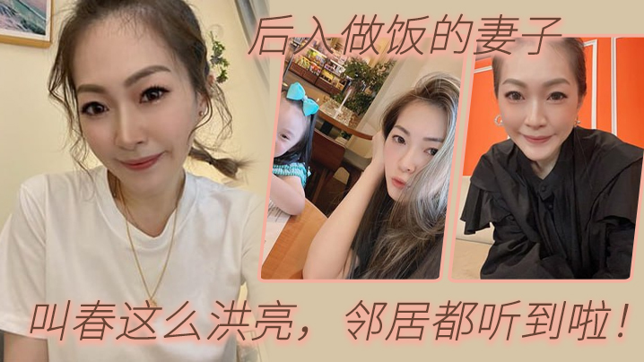 后入妻子屁眼间太久你射啊- www.jdav.vip