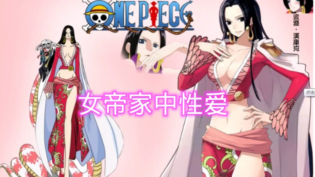 汉库克女帝家中性爱- www.jdav.vip